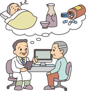 イラスト