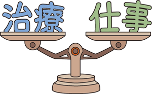イラスト