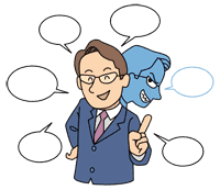 イラスト