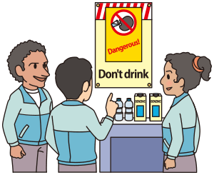 イラスト