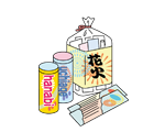 火薬を使用する作業
